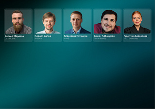 Тренды омниканальности 2026: от ROPO до технологической устойчивости